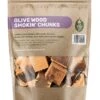 Green Olive Olive Smokin' Chunks 3L -Outdoor Garden 47204 1817